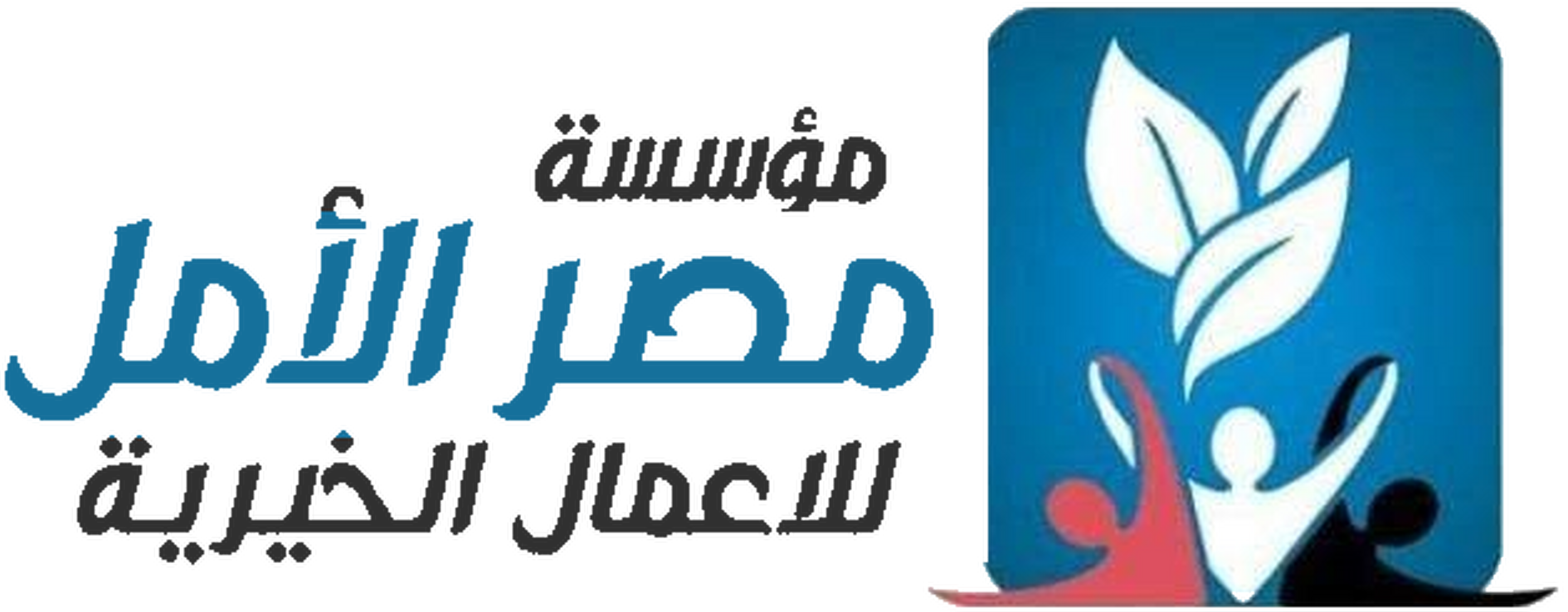 Jobs